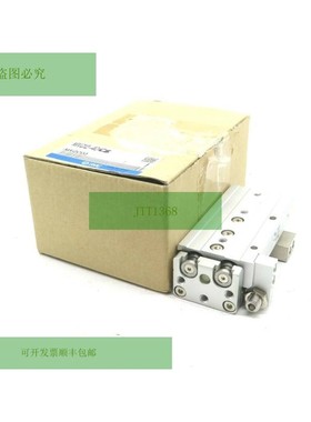 Nuovo  MXQ12-40CS Scorrimento Tavolo Cilindro MXQ1240CS