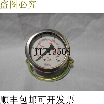 原装供应Noshok 25911100PSIKPA 灯