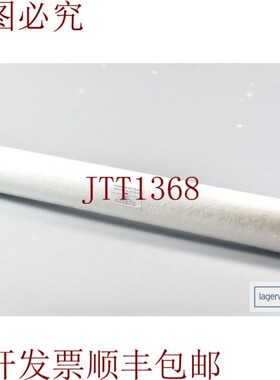 原装供应GMS 200-20-10 / 2002010,精细过滤器 20'' / 10sqm -