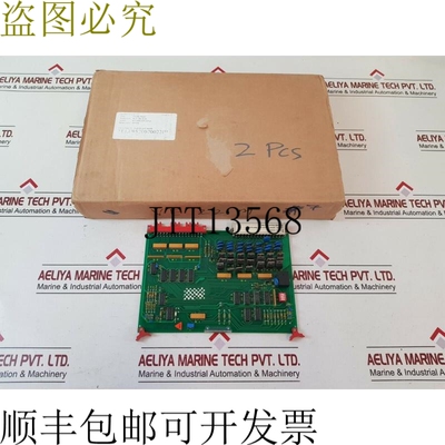 原装供应Schindler 看到 22 mb 控制板 444249（）
