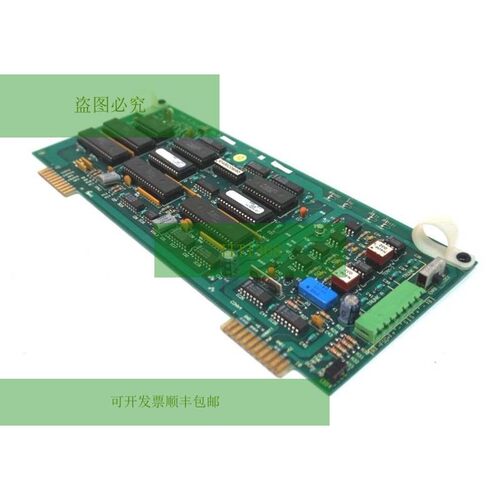 乌萨托·罗伯特·肖 N1-1048 PC 塔沃拉 N11048