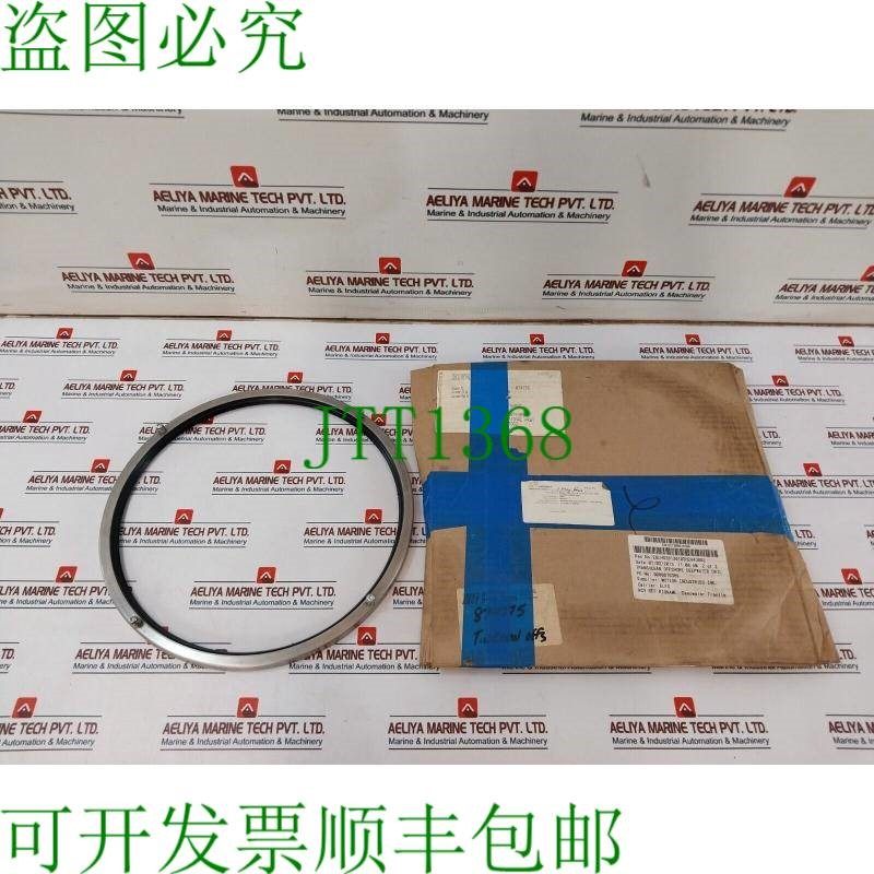 原装供应 1250119 唇 12.5x13.75x.625 88096,电子元器件市场,其它元器件,淘宝优惠券,粉丝福利购,淘宝优惠卷