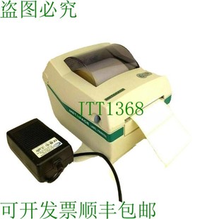 770II 原裝 SRP Bixolon 熱敏標(biāo)簽 供應(yīng)Metapace 打印機(jī) MPL1