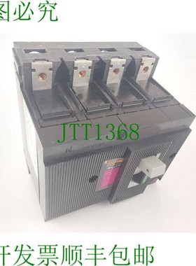 原装供应梅兰日兰 C161H 80A 支架 40568 C161NHL