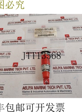 原装供应丹佛斯 060G3133 压力纸张 819PA001 10-30VDC