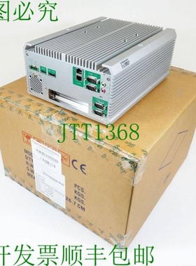 原装供应Fabrimex Systems FPC-7905-8G-I5-128-W10 工业-PC -未