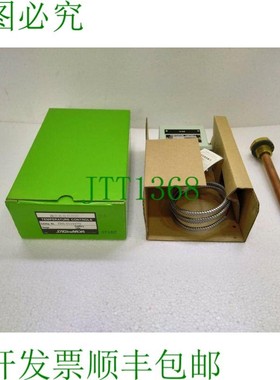 原装供应鹭宫 TNS-C1120PQ 温度控制 TNSC1120PQ 95-125'C