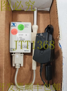 原装供应PORT iHTX-W3N iServer