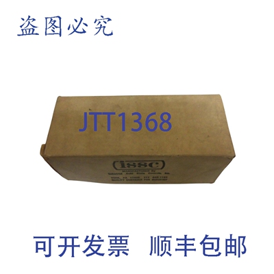 原装供应ISSC T12-A110 接近传感器 NSMP