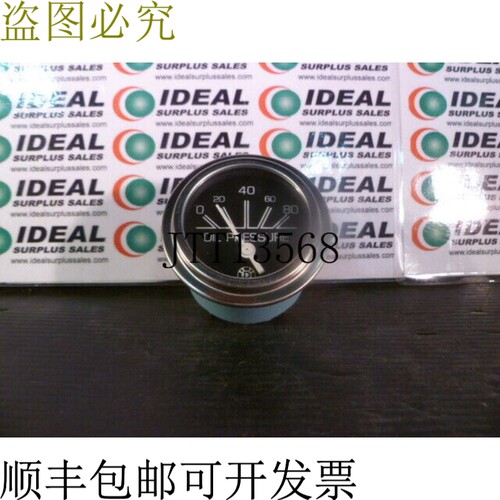 原装供应DATCON 881AC 版本