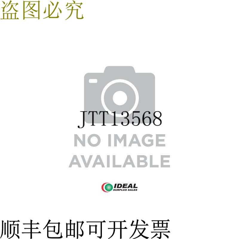 原装供应OE23HJD2CCM