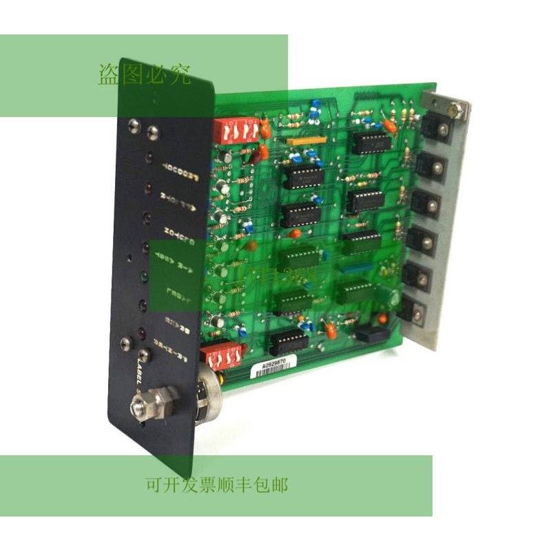 Modulo Di Controllo Etichetta Sens 21000D Riparato