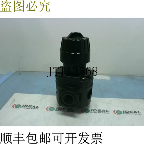 原装供应Wilkerson P1603H00 精密调节器 3/8 英寸 NPT 带仪表 -