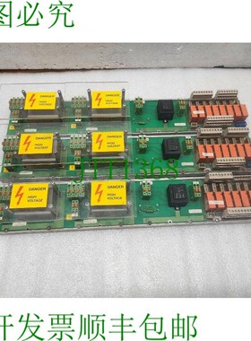 原装供应   DSTX 151 57350001-EB/1 HR7700048 DSTX 152 573500