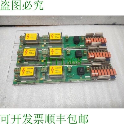 原装供应   DSTX 151 57350001-EB/1 HR7700048 DSTX 152 573500