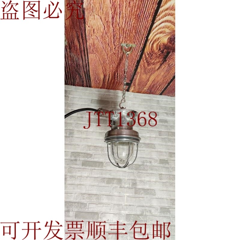 原装供应意大利铝制表面山地天花板吊灯 Cortem