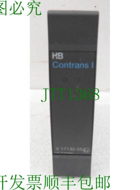 原装供应V 17132-55,哈特曼·布朗