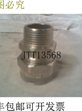 原装供应REMKE RSR-208 线夹 - 新品