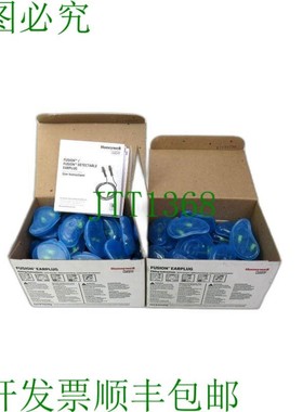 原装供应HYWELL FUS30-E FUSION 普通蓝色耳塞 1 次购买 = 91 对