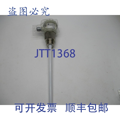 原装供应ENDRESS+HAUSER MULTICAP DC11-RAGR2A1311K NSNP