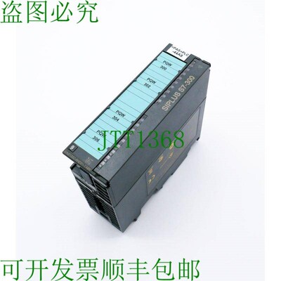 原装供应SIPLUS 6AG1332-5HD01-7AB0 E-St:10 模拟量输出 -二