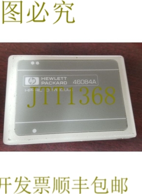 原装供应46084A -HIL ID Module 和