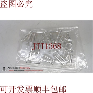 连接器 09320006205 插件 请参阅 26181 原装 DESC 供应浩亭