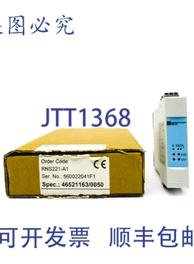 原装供应ENDRESS+HAUSER RNS221-A1 20-253VAC/DC NSMP