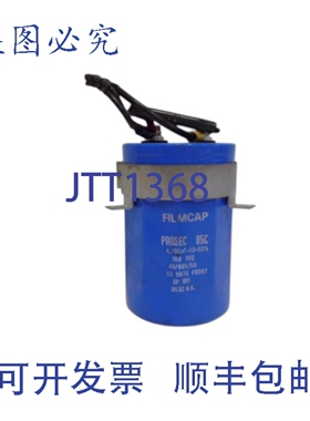 原装供应FILMCAP PROSEC 85C 电容器 UNMP