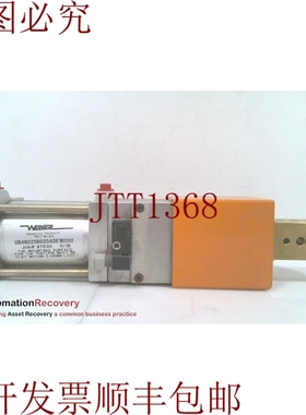 原装供应WELKER UB4N025B020ADE1B000 金线射击别针 326660