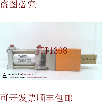 原装供应WELKER UB4N025B020ADE1B000 金线射击别针 326660