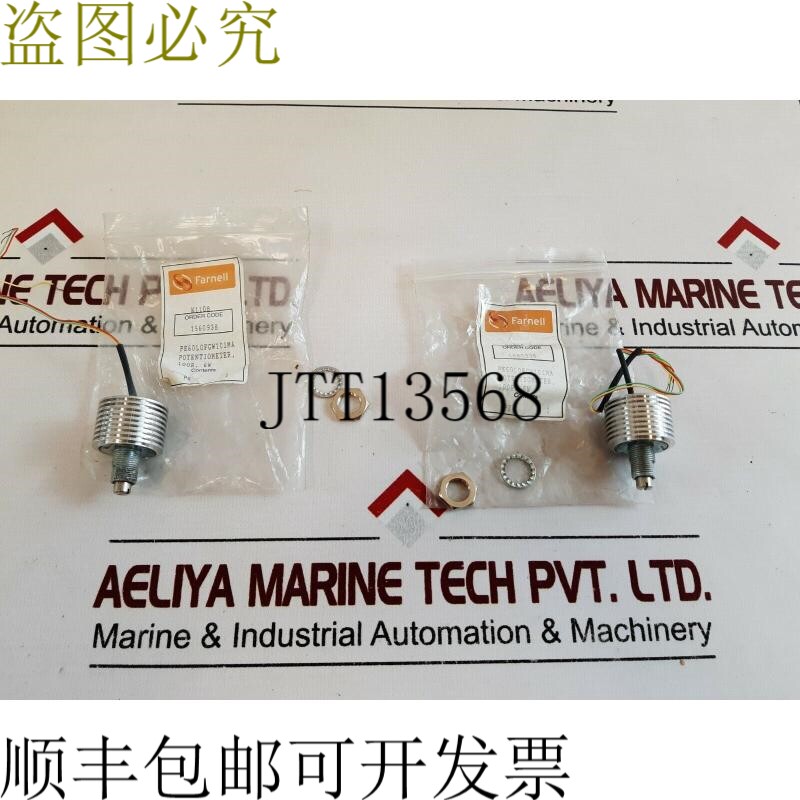原装供应Farnell PE60L0FGW101MA 旋转电位器 100R，6W