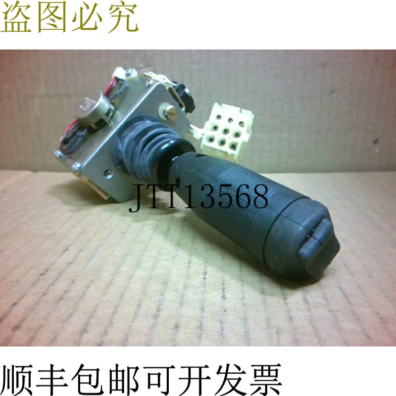 原装供应JLG 1600245 游戏手柄播放器/转向控制器 -