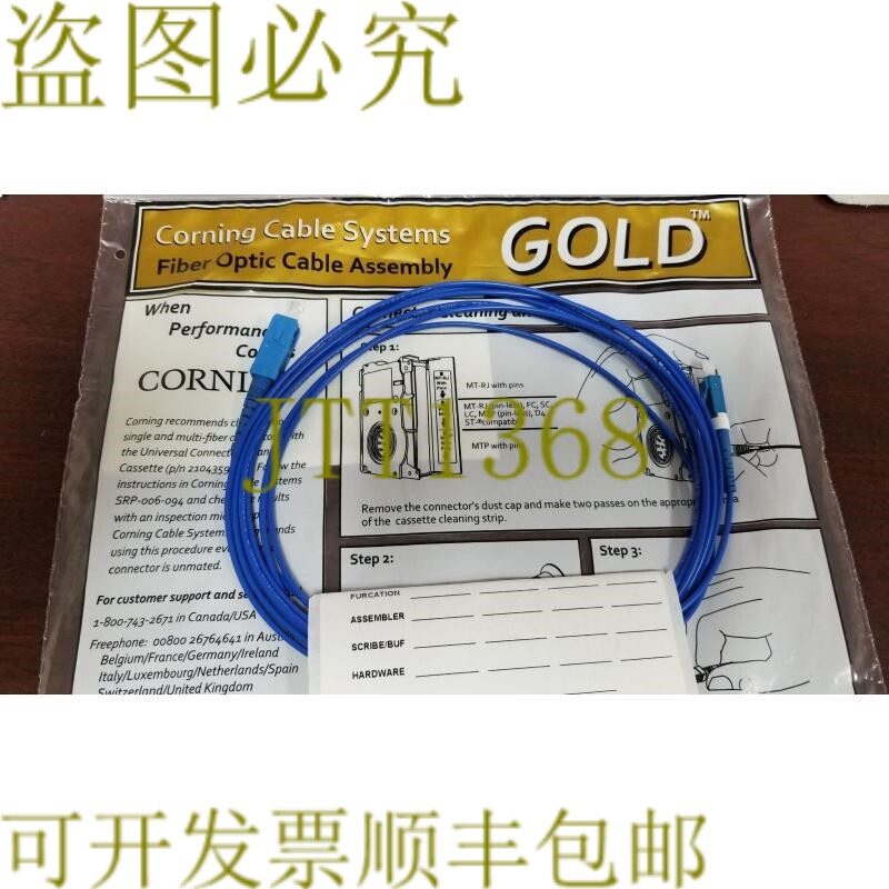 原装供应CORNING 1F XB2.0 LCUPCSCUPC 3M 光纤电缆总成盒 80 !