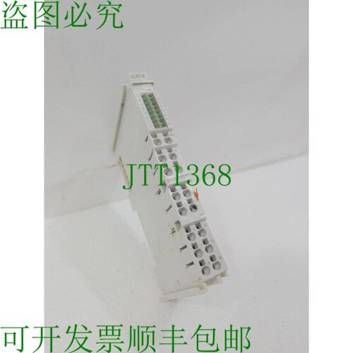 原装供应EL3318,倍福