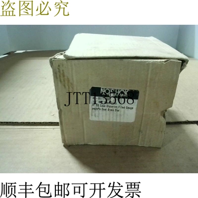 原装供应NOSHOK 40-911-3000 1/4 英寸 NPT 耳机连接器 -