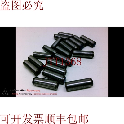 原装供应MAPCO DIN 7979 平底，公制 DOWEL 针 16MMX50 毫米，请