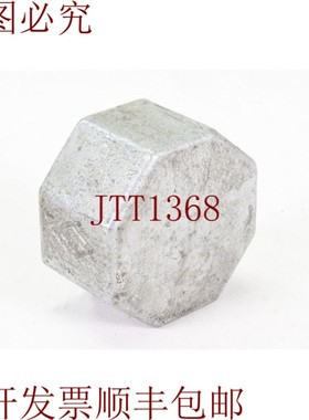 原装供应IG 1 1/4 英寸,Tapa de Xxtremo Con 六角形 Y Rosca 接