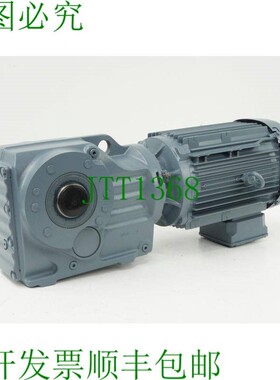 原装供应SEW KA67/T DRN100L4/TH 减速电机 3kW 1456rpm i=19.30