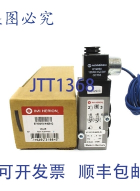 原装供应HERION 9710010-N409-G 120V NSMP