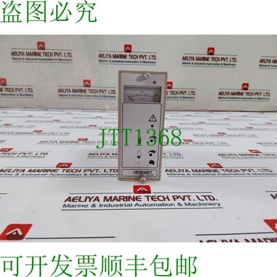 原装供应Vegamet 407 AF 远程液位控制器 407 AFT IP30 250V