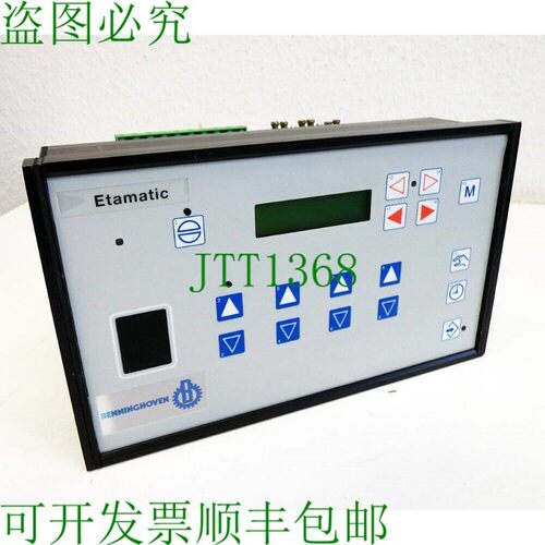 原装供应Etamatic LAMTEC 663R1000 A3B1111C2E0F1K2230 焊枪-二