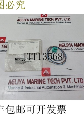 原装供应SJ5-N盖106607