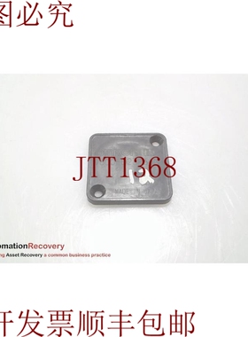 原装供应V600-D23P66N RFID标签,256 BYTE 307440