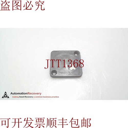 原装供应V600-D23P66N RFID标签,256 BYTE 307440