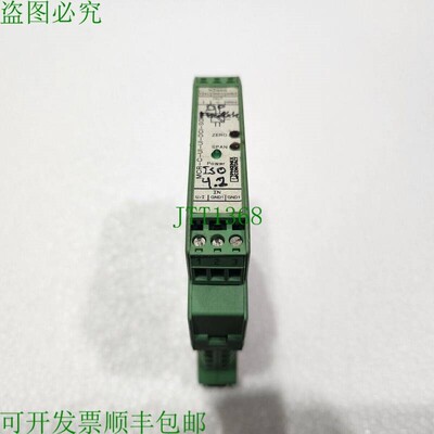 原装供应PHOENIX CONTACT MCR-C-UI-UI-DCI-SOKS 信号调节器 2864