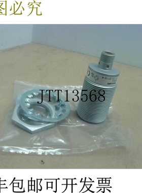 原装供应巴鲁夫 BES02JJ BES-516-327-S4-W 接近传感器 -