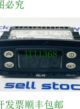 原装供应ELIWELL ICPLUS915 温度控制器 ICP22I0750000