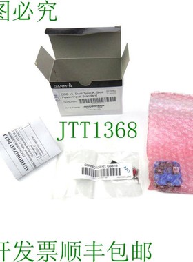 原装供应 011-04937-01 010-02201-10 GSB 15 端口 USB 端