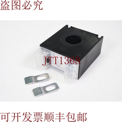 原装供应EFEN 77895.1853,斯特罗姆万德勒